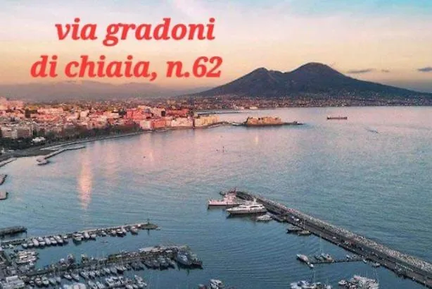 Gradoni Di Chiaia 62 Apartment Naples Italy